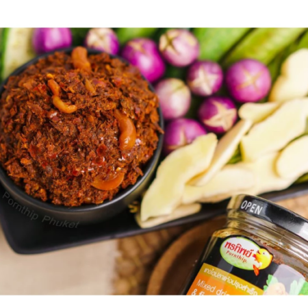 แกงไตปลาแห้ง ร้านพรทิพย์ ภูเก็ต ขนาด : 155 g