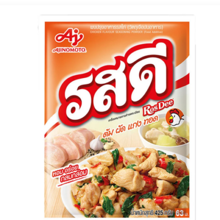 รสดี ผงปรุงรส รสไก่ 400 ก. X 20