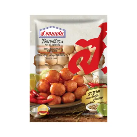 ส.ขอนแก่น ไส้กรอกอีสานสด 900 กรัม (ซอง)