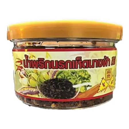 น้ำพริกนรกเห็ดนางฟ้า 80 กรัม