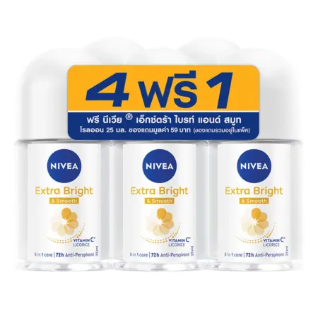 นีเวีย โรลออน ไบรท์เทนนิ่ง แอนด์ สมูท 25 มล. x 4+1