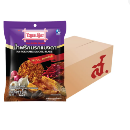 น้ำพริกนรกแมงดา ตราไทยเดิม 22 กรัม (72 ซอง/ลัง)
