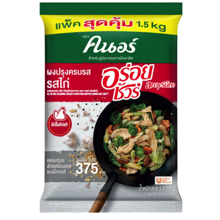 คนอร์ ผงปรุงรส อร่อยชัวร์ ไก่ 1.5 กก.