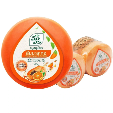 อิงอร สบู่สมุนไพร ส้ม มะละกอ 160 ก. x 4