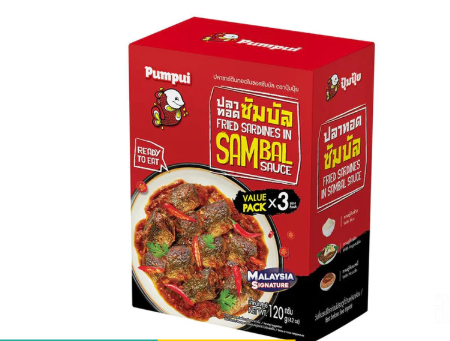 ปลาซาร์ดีนในซอสซัมบัล 120 กรัม x 3