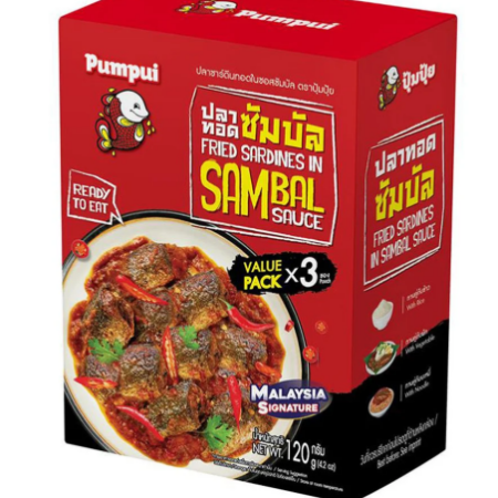 ปลาซาร์ดีนในซอสซัมบัล 120 กรัม x 3