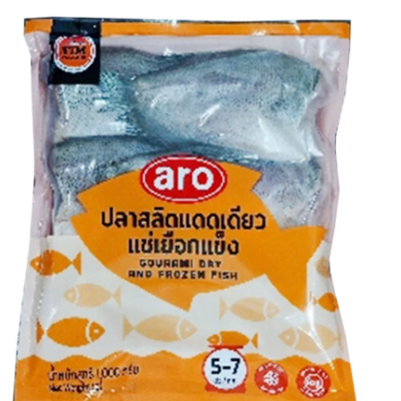 เอโร่ ปลาสลิดแดดเดียวแช่แข็ง (5-7 ตัว) 1 กก.