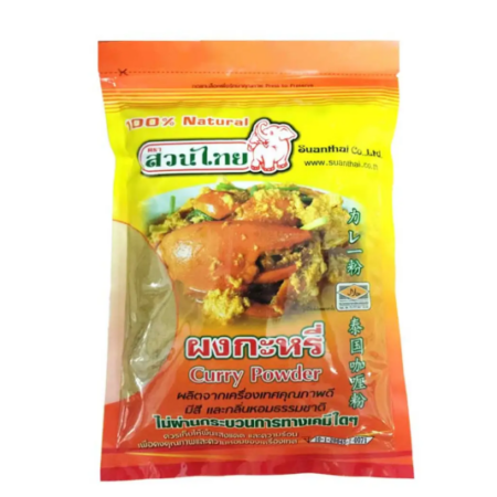 สวนไทย ผงกะหรี่ 500 ก.