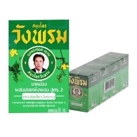 วังพรม ยาหม่องเสลดพังพอน 20 ก. x 4