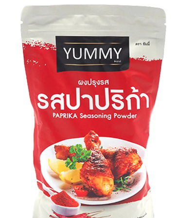 ยัมมี่ ผงปรุงรส ปาปริก้า 500 ก.