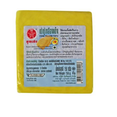 คุณเฮง เต้าหู้เหลืองแข็ง 150 ก.