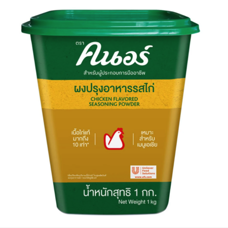 คนอร์ ผงปรุงรสไก่ 1 กก.