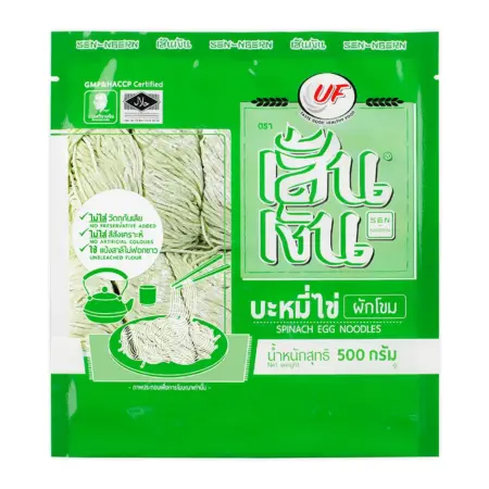 เส้นเงิน บะหมี่ไข่สูตรผักโขม 500 กรัม