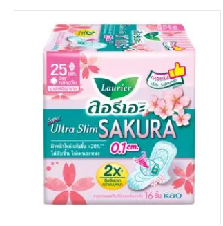 ลอรีเอะผ้าอนามัยซูเปอร์อัลตร้าสลิมกลิ่นสวีทซากุระมีปีก 25ซม. 16ชิ้น