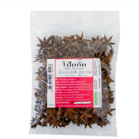 โป๊ยกั๊ก 150 ก.