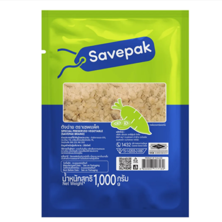 เซพแพ็ค ตังฉ่าย 1 กก.