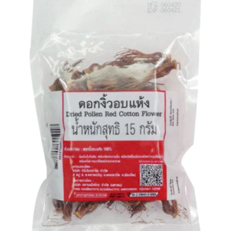 ดอกงิ้วอบแห้ง 15 กรัม