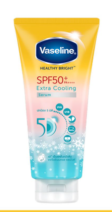 วาสลีน เอสพีเอฟ50+ คูลลิ่ง 275 มล.