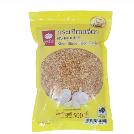 คุณชาย กระเทียมเจียว 500 ก.