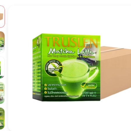 ทรูสเลน มัทชะลาเต้ x 6