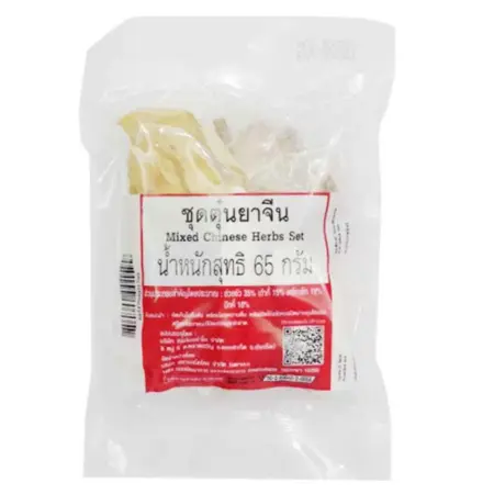 ชุดตุ๋นยาจีน 65 ก.