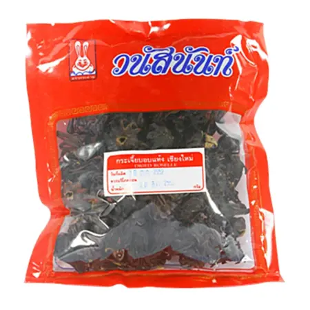 วนัสนันท์ กระเจี๊ยบแห้ง 200 ก.