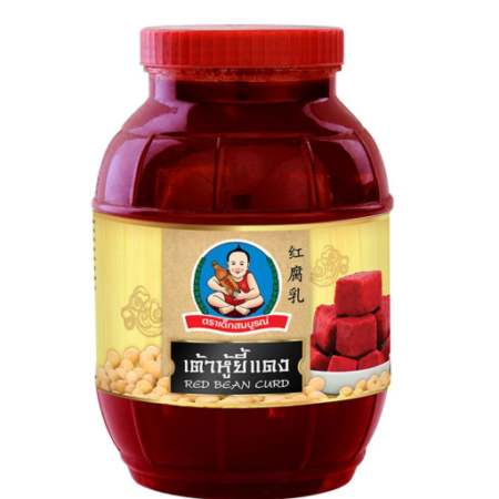 เด็กสมบูรณ์ เต้าหู้ยี้แดง 2 กก.