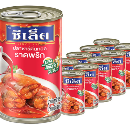 ซีเล็ค ปลาซาร์ดีนทอดราดพริก 155 ก. x 10