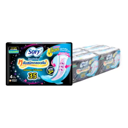 โซฟี ขอบปกป้อง กลางคืน 35 ซม. 4 ชิ้น x 6