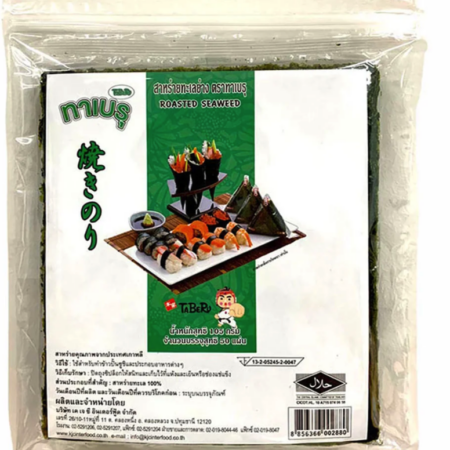 ทาเบรุ สาหร่ายทะเลย่าง 105 ก.