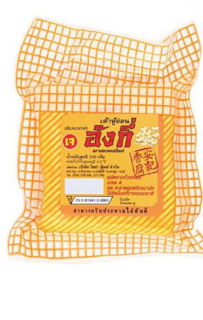 อังกี่ เต้าหู้อ่อน 230 กรัม