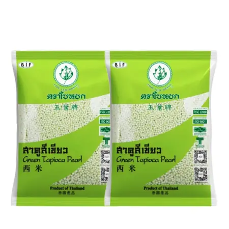 ใบหยก สาคูเม็ดเล็กใบเตย 400 กรัม แพ็ค 2 ถุง