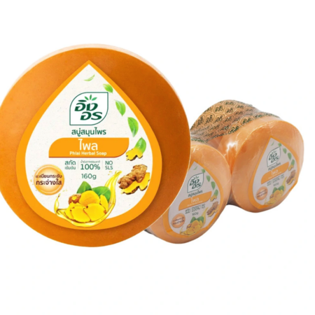 อิงอร สบู่สมุนไพร สูตรไพล 160 ก. x 4