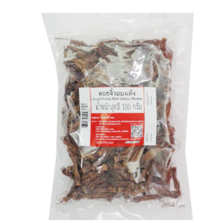 ดอกงิ้ว อบแห้ง 100 ก.