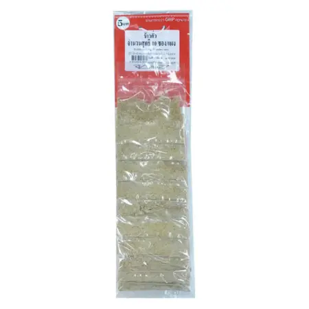 ข้าวคั่ว 10 ซอง