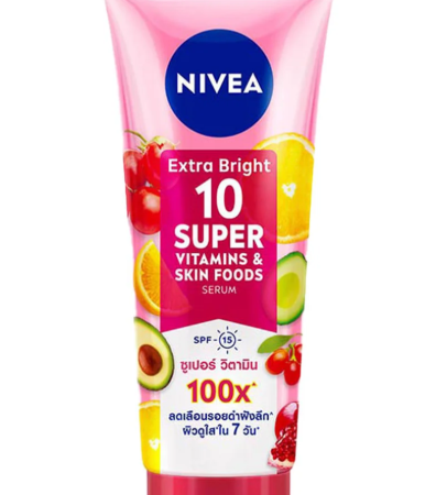 นีเวีย เอ็กซ์ตร้า ไบร์ท 10 ซูเปอร์วิตามิน แอนด์ สกินฟู้ด เซรั่ม 170 มล.