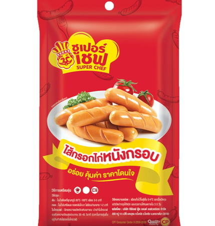 ซูเปอร์เชฟ ไส้กรอกไก่หนังกรอบ 500 ก.