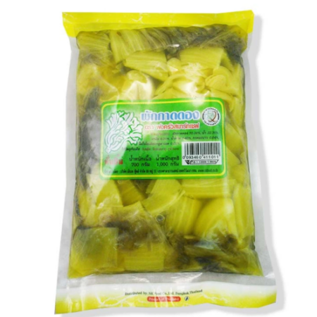 สมาร์ทเชฟ ผักกาดดองเปรี้ยว หั่นสี่เหลี่ยม 1 กก.