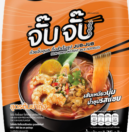 โอทอป จั๊บจั๊บ ก๋วยจั๊บอุบลกึ่งสำเร็จรูป รสต้มยำกุ้ง 75 ก.