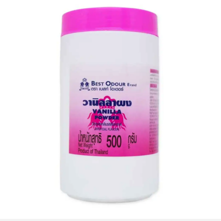 เบสท์ โอเดอร์ วานิลลาผง 500 กรัม