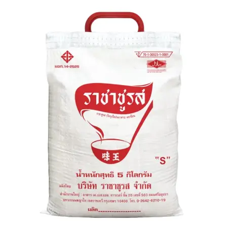 ตราช้อน ผงชูรส 5 กก.