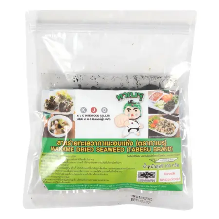 ทาเบรุ สาหร่ายวากาเมะอบแห้ง 100 ก.