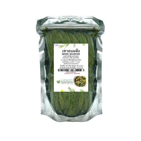เทาอบแห้ง (เทาแท้) อ่อนมาก สาหร่ายเทา 40g