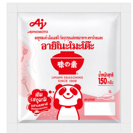 อายิโนะโมะโต๊ะ ผงชูรส 150 ก.