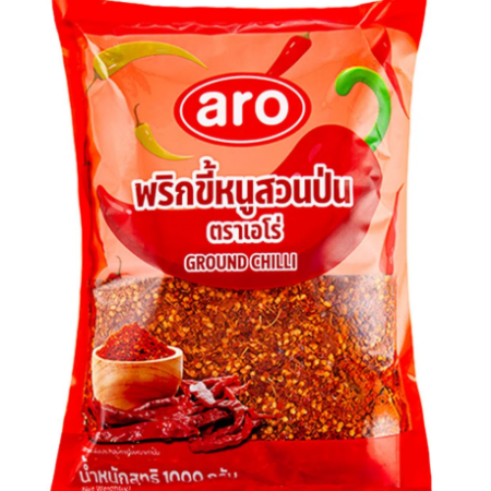 เอโร่ พริกขี้หนูสวนป่น 1 กก.