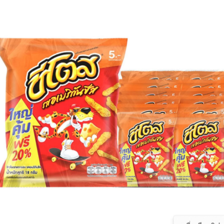 ชีโตส ข้าวโพดอบกรอบ รสอเมริกันชีส 18 ก. x 12