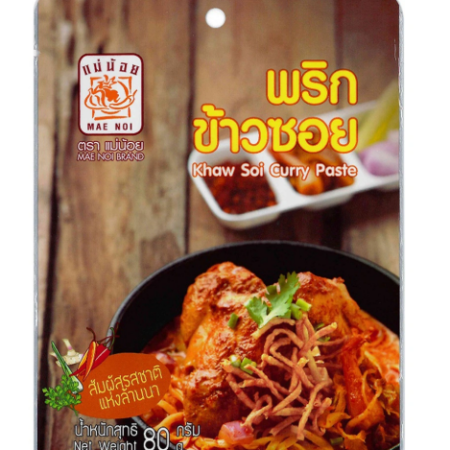 แม่น้อย พริกข้าวซอย 80 ก