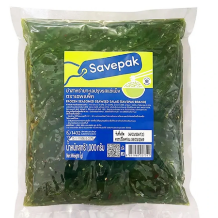 เซพแพ็ค ยำสาหร่ายทะเลปรุงรส 1 กก.