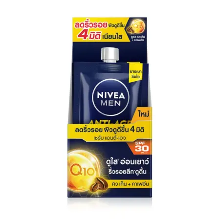 นีเวีย เมน แอนตี้-เอจ เซรั่ม 7 มล. x 6