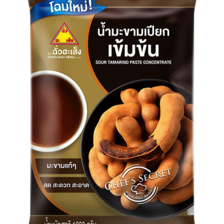 ฉั่วฮะเส็ง น้ำมะขามเปียกเข้มข้น 1 กก.